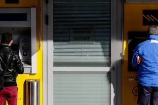 atm trapezes peiraios